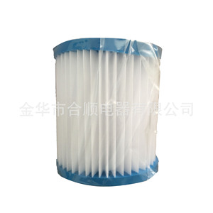 Cartucho de filtro de piscina Duolang 79x86mm plisado de repuesto para bomba de agua con caudal de 67.3gpm - Product Image 5