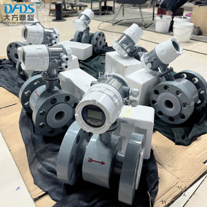 Tekanan tinggi 10Mpa Pulse RS485 Modbus 2inch 6inch limbah industri air elektromagnetik meteran aliran - Product Image 4