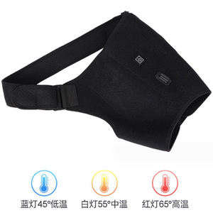 <strong>Heating</strong> Shoulder Brace <strong>Pad</strong> Massager for Pain Relief Vibration <strong>Massage</strong> Heated Wrap Braces for Frozen Shoulder - Product Image 6
