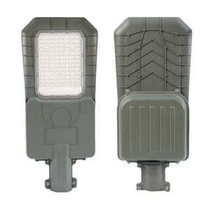 Árbol abrazando luz Led al aire libre impermeable 220V foco colorido alto voltaje insertado anillo Pilar iluminación - Product Image 1