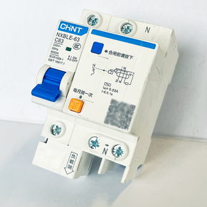 Disyuntor miniatura personalizado <span class=keywords><strong>10a</strong></span> de Mccb DC del voltaje del precio de fabricante - Product Image 2