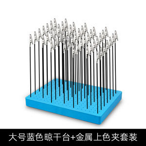 Large Blue Metal Painting Clamp <b>Set</b> Rectangle Standing Type Durable 10 Pieces For Model <b>Spray</b> Painting - Product Image 3