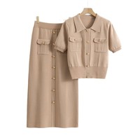 Ensemble de chandail tricoté pour femmes, haut à manches courtes beige d'été avec jupe, tenue deux pièces respirante, look tendance