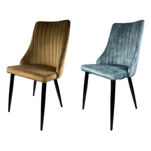 <span class=keywords><strong>Sillas</strong></span> <span class=keywords><strong>de</strong></span> Comedor <span class=keywords><strong>de</strong></span> Diseño Escandinavo para Restaurante Nórdico, con Patas <span class=keywords><strong>de</strong></span> Metal y Asiento <span class=keywords><strong>de</strong></span> Cuero - Product Image 1