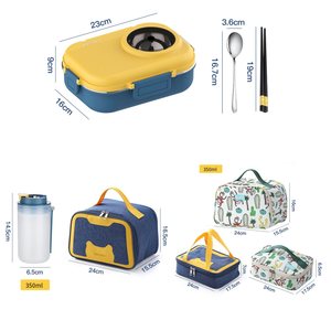 กล่องข้าวเด็กแบบเก็บอุณหภูมิ กล่องอาหารกลางวันไมโครเวฟ PP โลหะ กล่องใส่อาหารสแตนเลส 304 พร้อมกระเป๋าใส่กล่องอาหารกลางวัน - Product Image 2