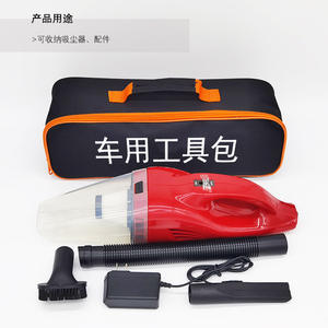 Sac à outils de voiture en polyester, sac de rangement multi-compartiments avec poignée supérieure pour utilisation en véhicule - Product Image 4