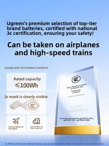 UGREEN PB560 Batería Externa Magnética Inalámbrica de 10000mAh, <span class=keywords><strong>Cargador</strong></span> Portátil de 20W PD Compatible con iPhone 12-17 - Product Image 3