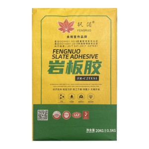 Colle pour carrelage gris, colle pour carrelage en céramique, emballage de 20 kg, colle pour <span class=keywords><strong>plaque</strong></span> de roche - Product Image 3