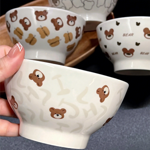 Tazón de Cerámica Shangen con Diseño de Osito, para Arroz, Avena o Yogur, Apto para Microondas, para Adultos, Especialmente Bonito - Product Image 4