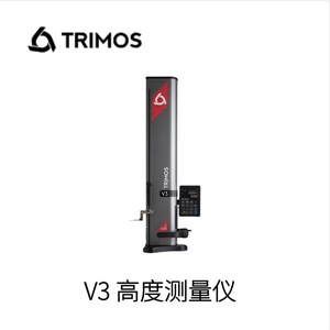 Sensor de Desplazamiento Lineal para Máquina de Medición por Coordenadas Trimos C4, para Mediciones de Precisión - Product Image 4