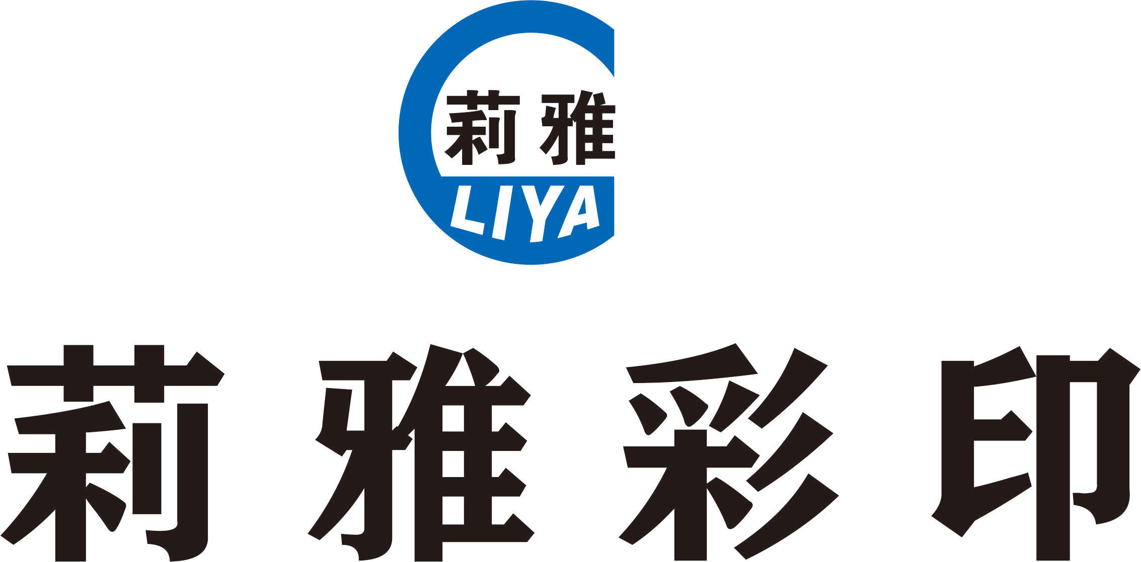 company logo