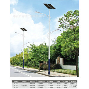 Farola Solar LED de 70W 24V, Panel Solar Monocristalino de Aleación de Aluminio, Control Remoto, Iluminación Exterior - Product Image 1