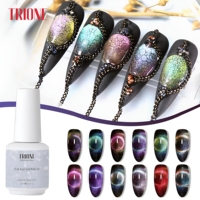 Vernis à ongles gel œil de chat arc-en-ciel 9D 15ml, effet galaxie magique, paillettes réfléchissantes laser, magnétique, gel UV pour l'art des ongles, fournitures pour salon de manucure