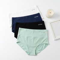 Nouvel Arrivage Culottes sans couture taille haute effet ventre plat douces avec logo personnalisé pour femmes Yoga Fitness Sport
