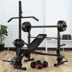 Station de musculation domestique améliorée 2.0mm avec support pour haltères et barres, et support de plaques pour l'entraînement et les squats - Product Image 1