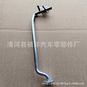 Tubo de Escape para Motor Toyota Prado 16268-75141, Pieza de Repuesto de Hierro para Mangueras de Refrigerante - Product Image 3