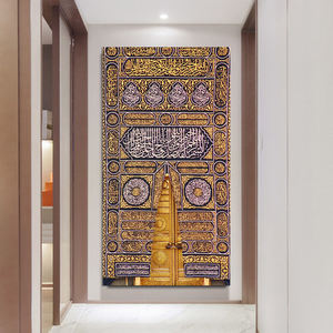Décor à la maison portes dorées Kaaba arabe affiche coran imprime des photos Cuadros musulman islamique mur Art toile peinture cadre acrylique - Product Image 3