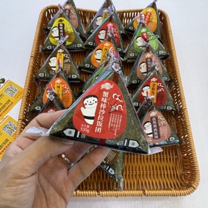 Bola de arroz llena de pollo triangular japonés congelado a granel listo para comer <span class=keywords><strong>Onigiri</strong></span> comida rápida para tiendas de conveniencia asiáticas - Product Image 4