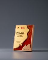 Trophée personnalisé en bambou et bois écologique avec gravure HDY Brand 20x15cm, cadeaux promotionnels et goodies pour salons professionnels