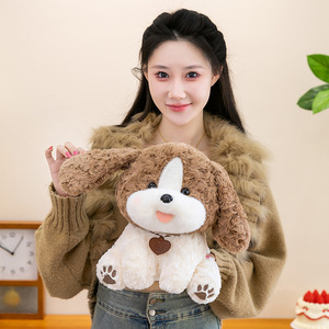 Nouvelle peluche <span class=keywords><strong>Dodo</strong></span> Smiley Puff Dog, poupée oreiller, jouet pour enfants, poupée en tissu, cadeau pour fille - Product Image 5