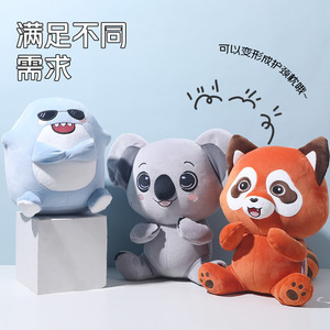 Almohada de cuello en forma de U Shanice, material de felpa para viajes y uso en la oficina, diseño unisex con correa ajustable - Product Image 2