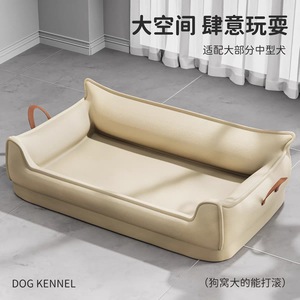 Coussin pour animaux de compagnie en mousse à mémoire de forme, rectangle, imperméable, en cuir amovible, pour chiens de taille moyenne et grande, toutes saisons - Product Image 3