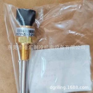 Carrier <b>Temperature</b> Sensor HH79NZ047 For Chiller Unit With Wire Leads - Product Image 5