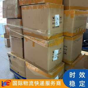 Lianshuncheng Canadá Transporte Marítimo Transfronterizo LCL Envío Exprés Tiempo de Entrega Estable de China a Canadá - Product Image 4