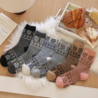 Bioserica Era femmes hommes chaussettes hiver-bas cadeaux-épais laine chaussettes doux chaud confortable équipage chaussettes pour femmes hommes