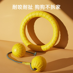 Nouvelle balle à mâcher pour chien, taille moyenne à grande, en matériau EVA, idéale pour divertir votre animal. Vente en gros - Product Image 4