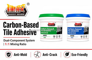 Adhesivo para Azulejos Epóxico 2K AJIELIAN, Adhesivo para Azulejos Resistente a Sismos, Adhesivo para Azulejos de Porcelana, Resistencia de Adhesión ≥ 2mpa - Product Image 2