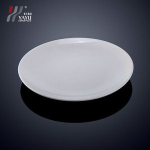 Ceramic Pure White Round Plate <b>Set</b> For Hotels Homes Party <b>Dinnerware</b> - Product Image 4