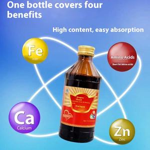 แบรนด์ Qingren แคลเซียมเหล็กกรดอะมิโนในช่องปากของเหลวพร้อมรับประทานขนาด250มล. ขวดมีปริมาณสูงดูดซับได้ง่ายจากโรงงาน - Product Image 3