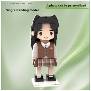 JXD Figuras Personalizadas, Recuerdos, Juguetes Educativos, Bloques de Construcción de Plástico para la Graduación de los Estudiantes, con Significado - Product Image 5
