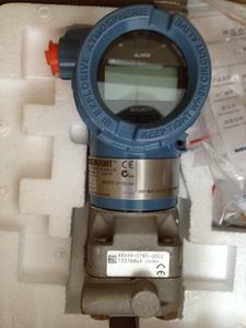 เครื่องส่งสัญญาณไร้สายแบบหลายตัวแปร Rosemounte 3051S ปี 2026 - Product Image 2