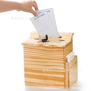 Caja de sugerencias de madera con cerradura, rectangular, multifuncional, regalo empresarial, artesanía de Shandong - Product Image 1