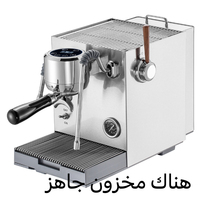 Machine à expresso semi-automatique italienne en acier inoxydable EM3801 15 bars, double chaudière, pompe haute pression, mousseur à vapeur