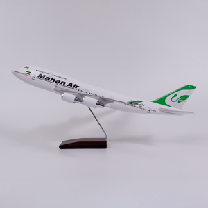 Hộ Gia Đình Trang Trí Thủ Công Boeing 747 400 Mahan Không Khí Thời Trang Bộ Sưu Tập 47Cm Quy Mô 1/150 Máy Bay Mô Hình - Product Image 1
