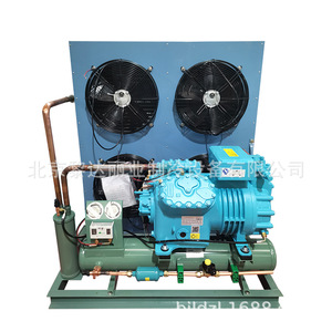 Unité de condensation Borret YBF6F-50.2GR 37,5 kW, compresseur à piston semi-hermétique pour équipement frigorifique alimentaire - Product Image 5