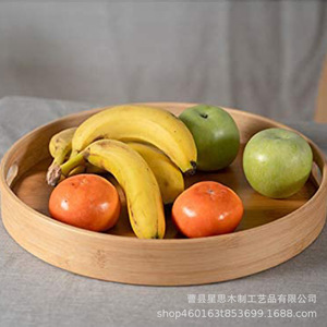 Bamboo <b>Round</b> <b>Serving</b> <b>Tray</b> With Double Handles Wood Grain Color Simple Style Household Fruit Plate Snack <b>Tray</b> - Product Image 3