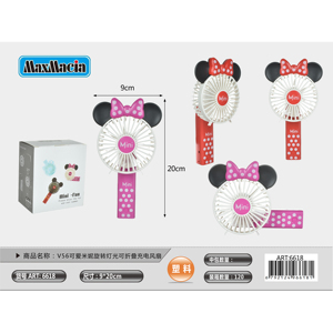 Mini USB ricaricabile pieghevole ventilatore con Design carino luci rotanti portatile 5V dispositivo di raffreddamento con Power Bank funzione umidificare - Product Image 1