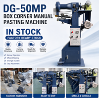 Machine à coller les coins de boîtes DG-50MP pour la production de boîtes rigides pour cadeaux, bijoux, téléphones et chaussures, facile à utiliser