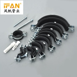 Morsetto a sella Ifan di nuovo tipo per tubi in HDPE e PPR, clip per tubi PPR 32mm 40mm 63mm - Product Image 4