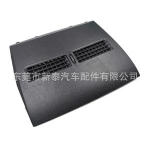 Rejillas de Ventilación Delanteras para el Tablero de Nissan Tiida, Entrada de Aire Acondicionado, Lado Izquierdo, Clip ABS, Número de Pieza NT-P-70087AA - Product Image 5