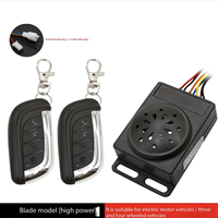 48V-72V E-Bike One/Two Way Security Alarm System Anti Theft Security System for Bikes and Scooters Motorcycle Accessories