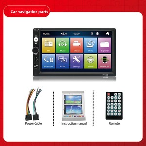 Lecteur multimédia universel pour <span class=keywords><strong>voiture</strong></span> 7 pouces avec caméra, navigation, radio, écran tactile 2din, lecteur MP5 pour <span class=keywords><strong>voiture</strong></span> - Product Image 3
