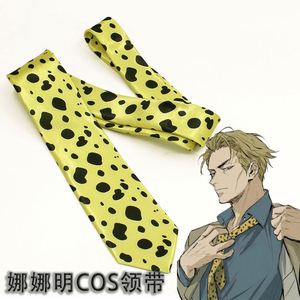 Corbatas de cosplay de dibujos animados de Nanami Kento de Jujutsu Kaisen para uniforme JK, corbata de anime para hombre, accesorio de regalo de Navidad, accesorios de ropa - Product Image 5