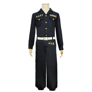 Disfraz de Cosplay de Tokyo Manji Gang en Oferta, Uniforme Largo del Equipo de Ataque Especial de <span class=keywords><strong>Sano</strong></span> Manjirou, Disfraz de Anime - Product Image 3