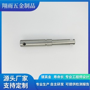 Custom Machined Iron Hardware Parts <b>Screw</b> Round Max Diameter 20mm Length 80mm Precision Finishing Customizable Packing - Product Image 4