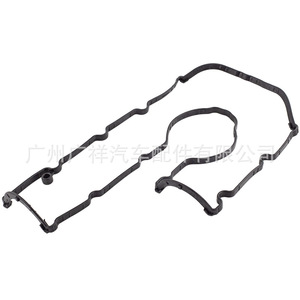 Junta de tapa de válvulas BM5Z-6584-A para motor Ford 1.6L, piezas automotrices - Product Image 1